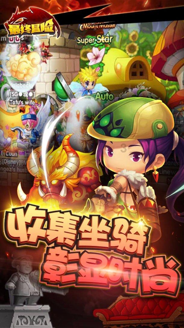 男人带三块钱相亲哪个电视剧画面？游戏画面