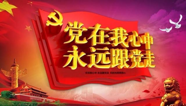 彩块跑酷